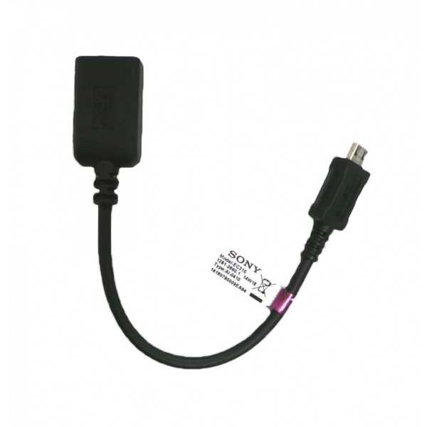 Sony Micro USB кабел OTG ЗА ТЕЛЕФОНИ (безплатна доставка)