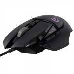 Logitech G502 Proteus Spectrum Gaming Mouse [910-004617] (безплатна доставка)