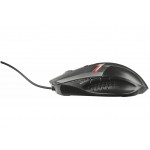 TRUST Ziva Gaming mouse [21512] (безплатна доставка)